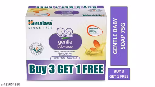 HIMALAYA BABY SOAP 75G (BUY 3 GET 1 FREE)